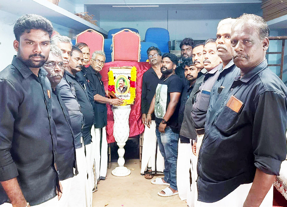 திராவிடர் கழகம்