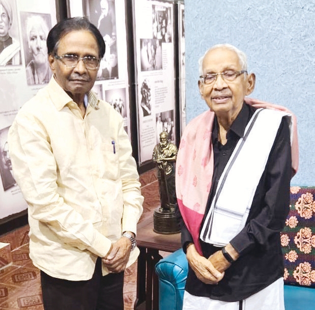 திராவிடர் கழகம்