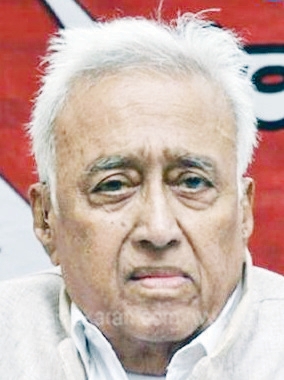 இரங்கல் அறிக்கை