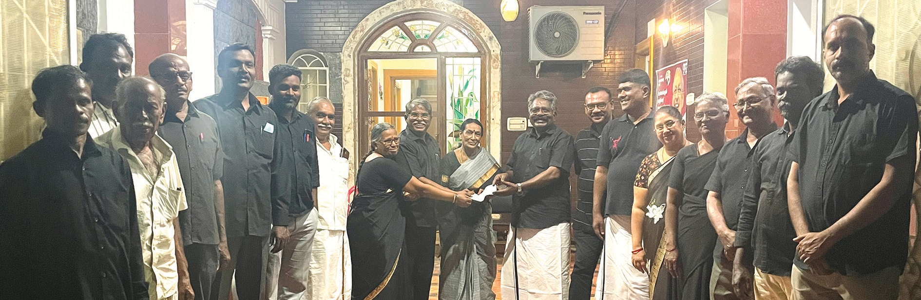 சிறப்புக் கட்டுரை