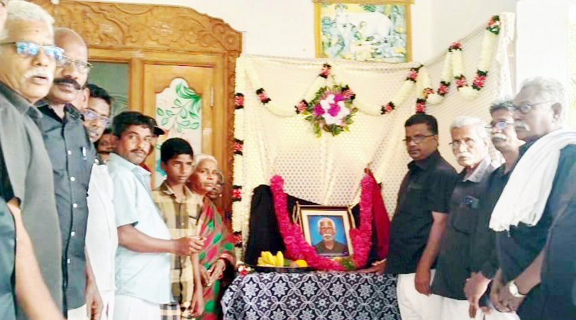 திராவிடர் கழகம்