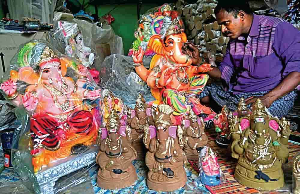 அரசு, தமிழ்நாடு
