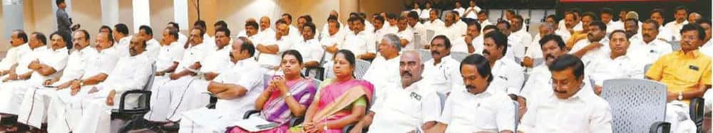 தமிழ்நாடு