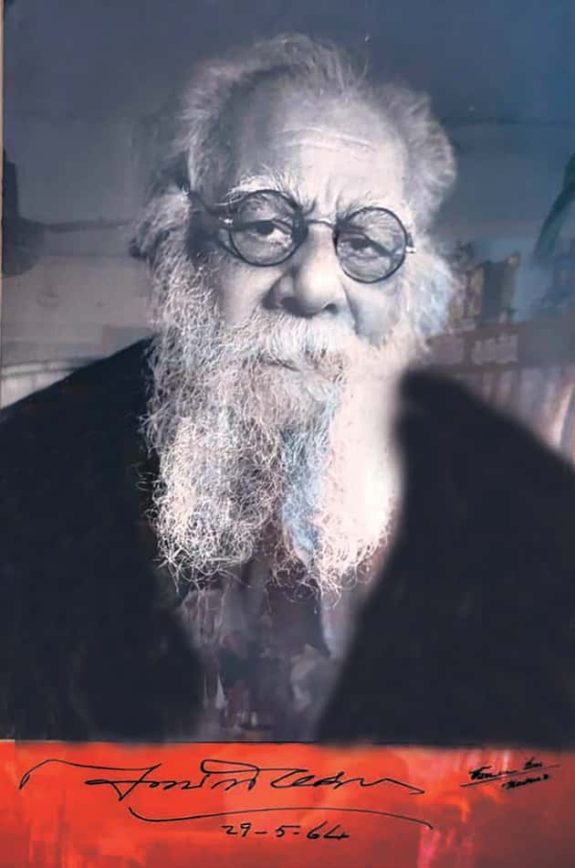கட்டுரை, ஞாயிறு மலர்