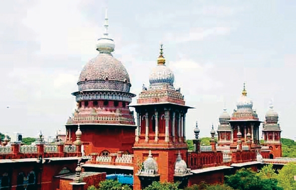 தமிழ்நாடு