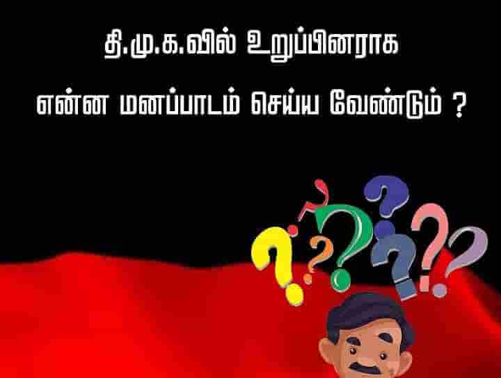 பெரியார் ஒடிடி செய்திகள்