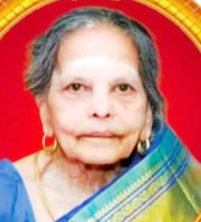 மறைவு