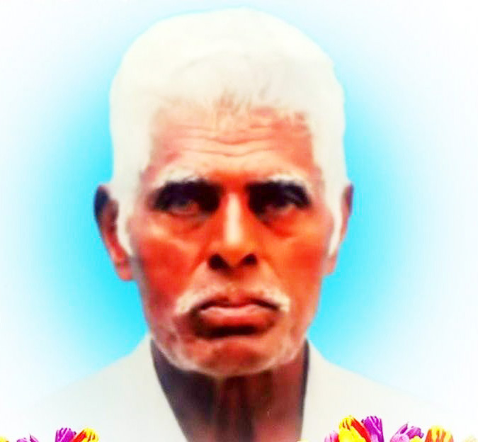 மறைவு