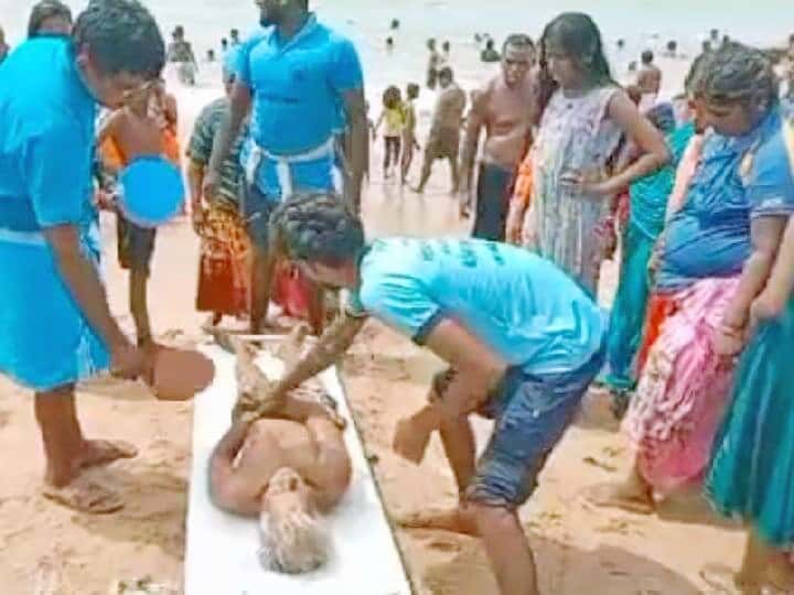 தமிழ்நாடு