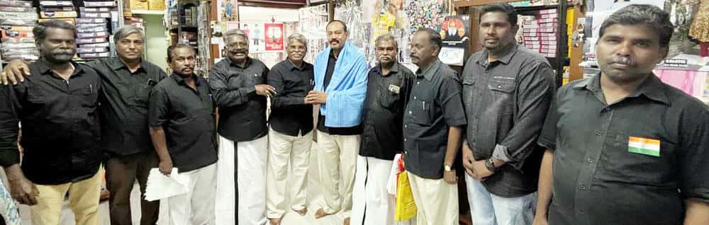 திராவிடர் கழகம்