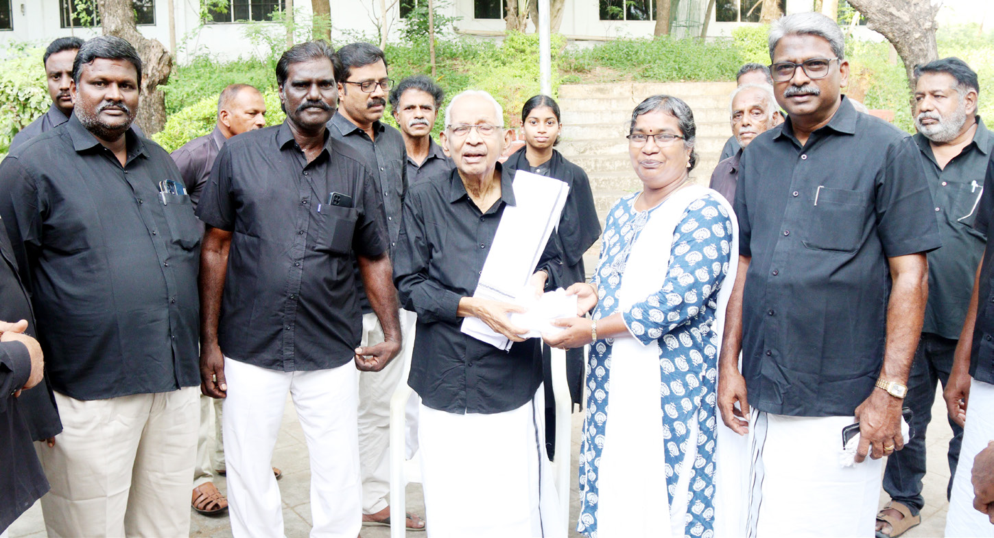 திராவிடர் கழகம்