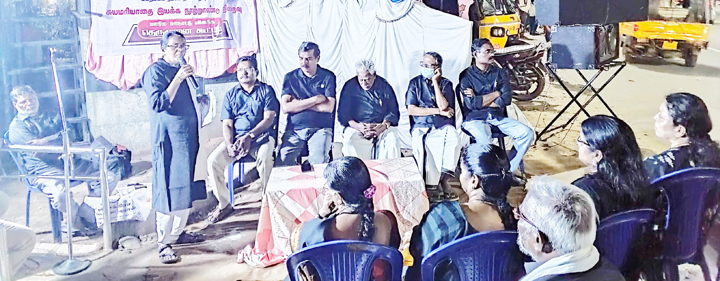 கழகக் களத்தில்