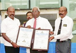 தமிழ்நாடு