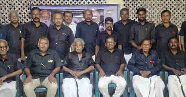நிதியளித்தல்