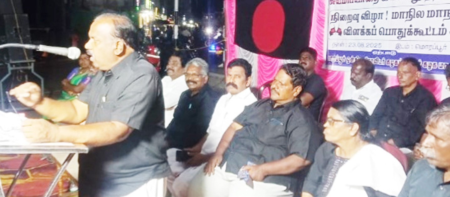 கழகக் களத்தில்