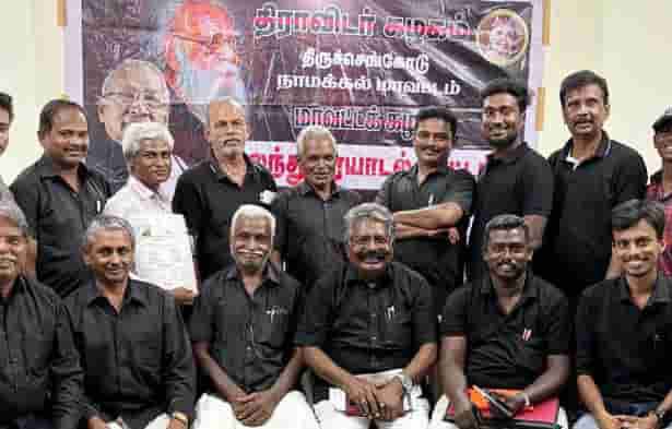 நாமக்கல் மாவட்டம்