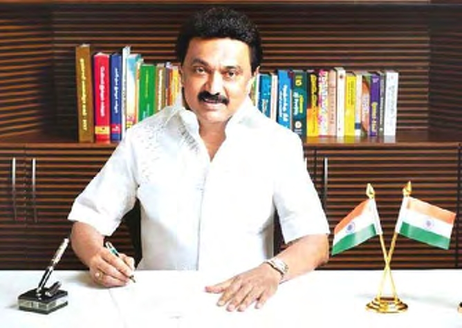 தமிழ்நாடு