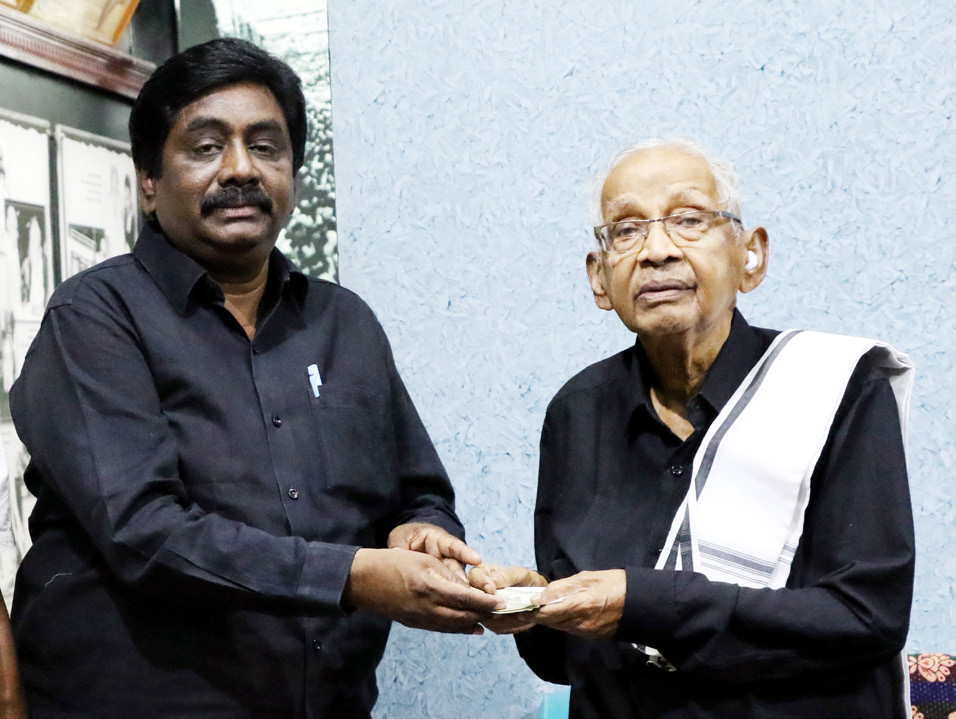 திராவிடர் கழகம்