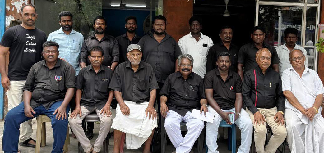சிறப்புக் கட்டுரை