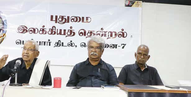 தொண்டை