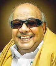 திராவிடர் கழகம்