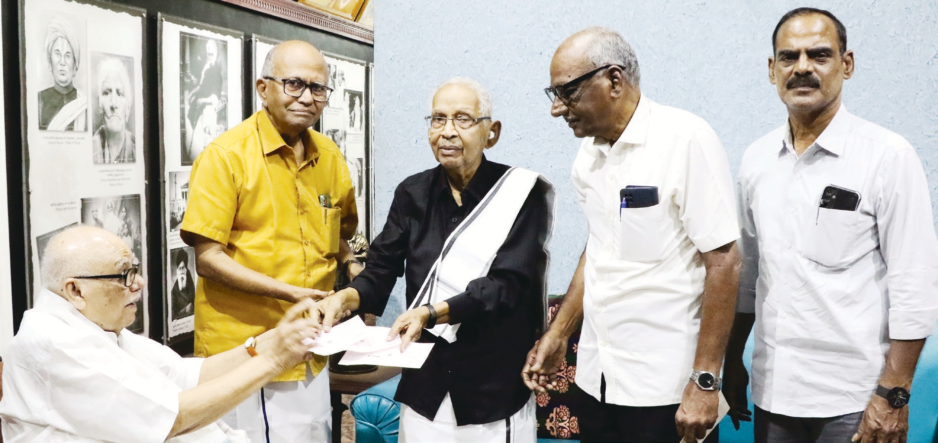 நன்கொடை