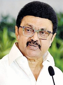தமிழ்நாடு