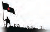 திராவிடர் கழகம்