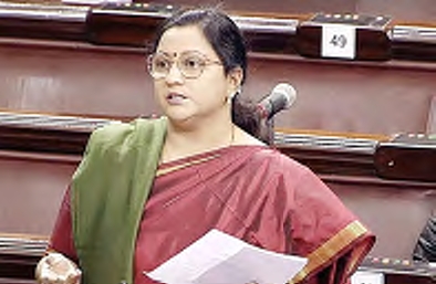 இந்தியா
