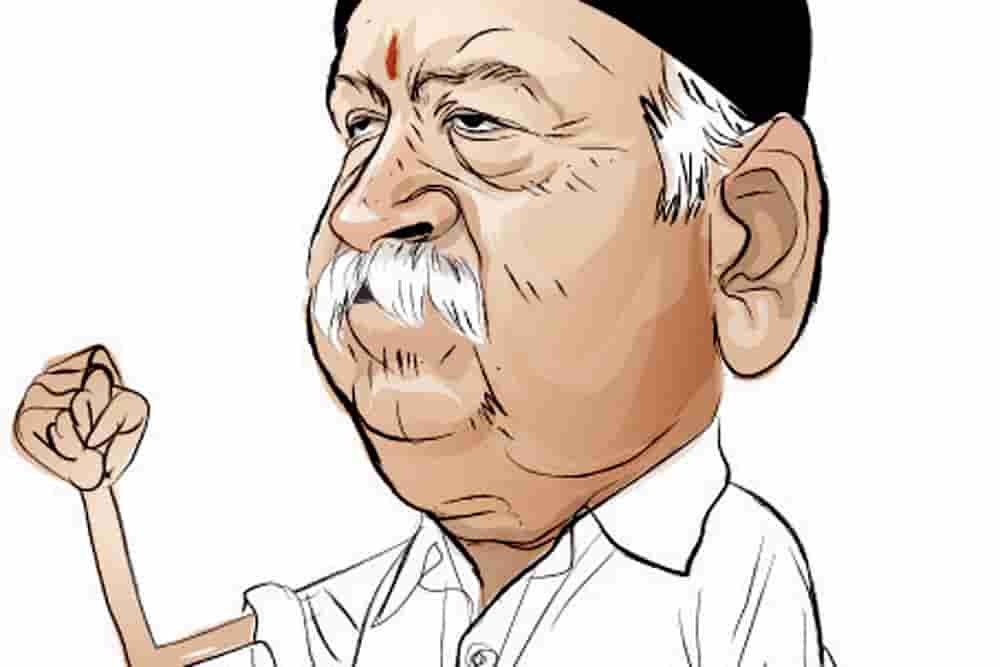 மின்சாரம்