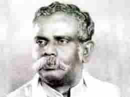 மின்சாரம்