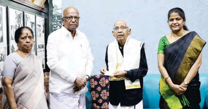நன்கொடை