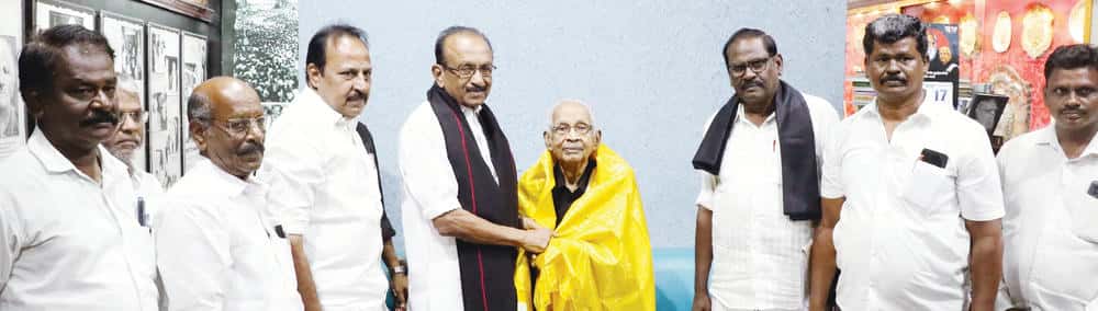 திராவிடர் கழகம்