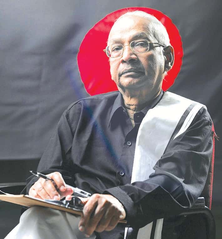 ஆசிரியர் அறிக்கை