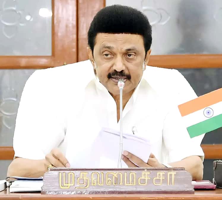 தமிழ்நாடு