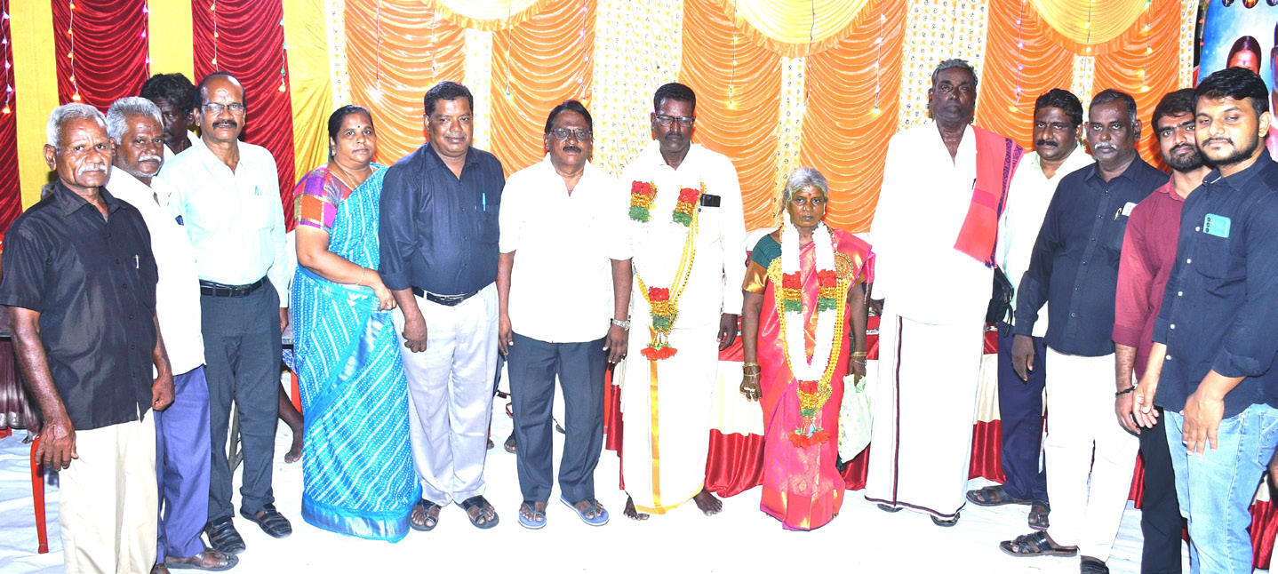 தமிழ்நாடு