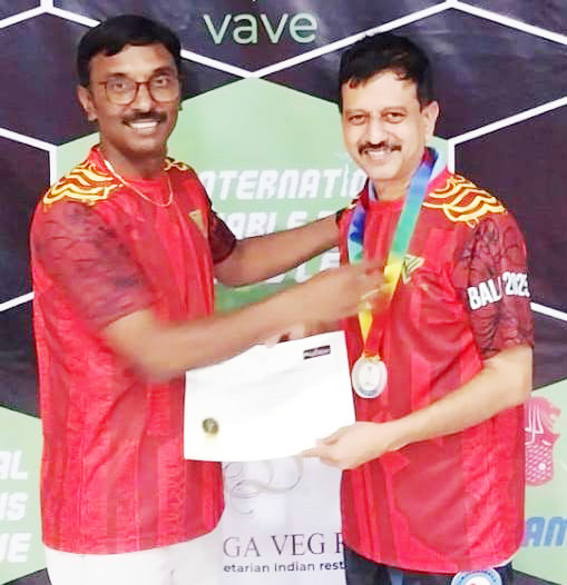 வாழ்த்து