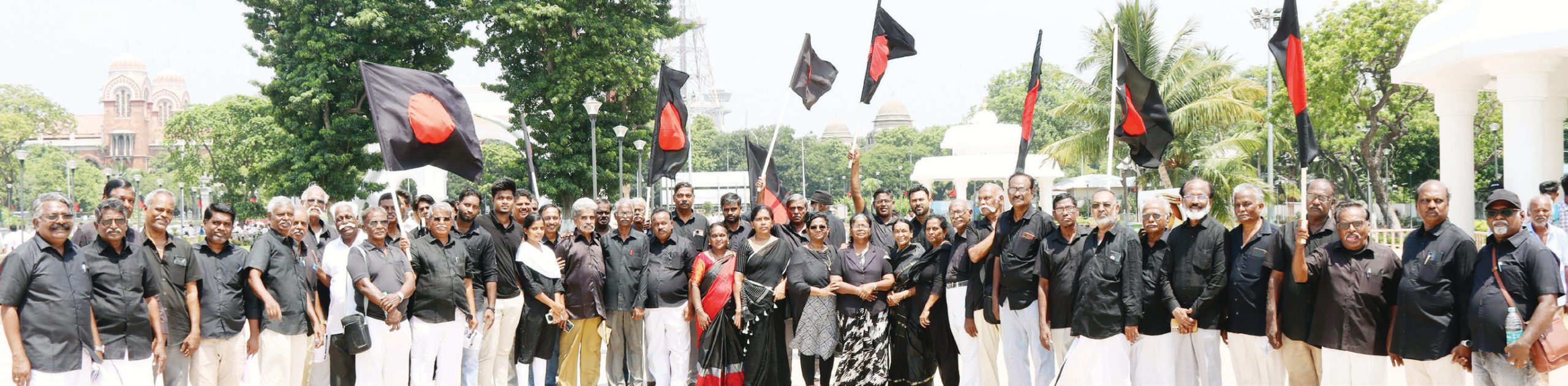 திராவிடர் கழகம்