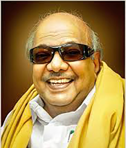 தமிழ்நாடு