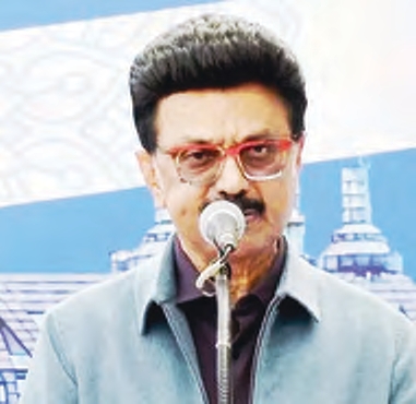 தமிழ்நாடு