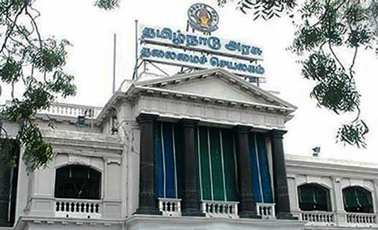 தமிழ்நாடு