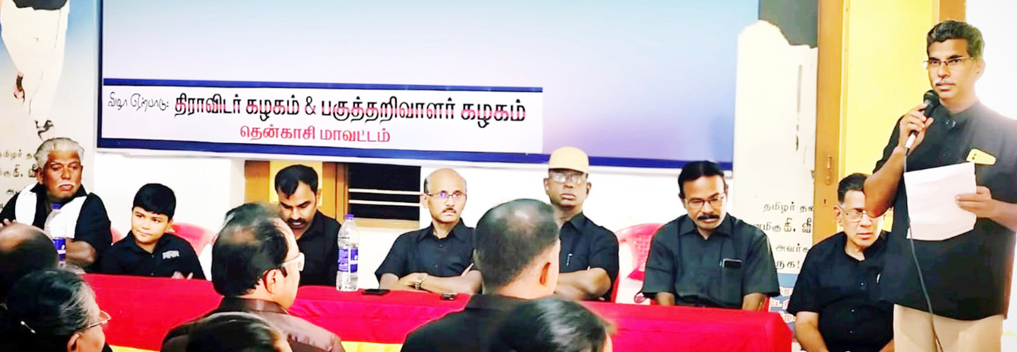 நடக்க இருப்பவை