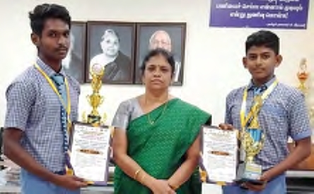 பெரியார் கல்வி நிறுவனங்கள்