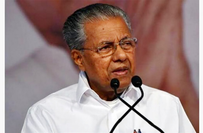 தமிழ்நாடு