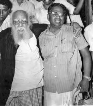 இரங்கல் அறிக்கை