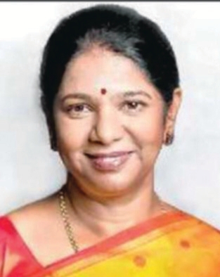 இந்தியா