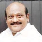 சிறப்புக் கட்டுரை