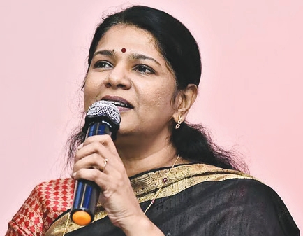 தமிழ்நாடு