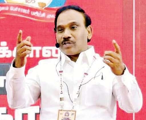 மற்றவை
