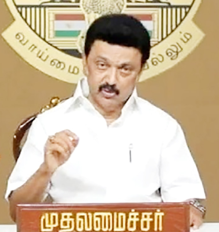 தமிழ்நாடு